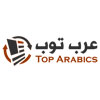 شتائم وعراك بالأحذية والأحزمة في البرلمان الأردني
