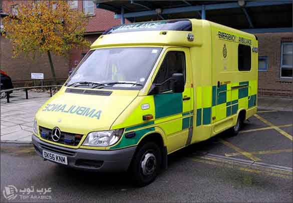 سيارة إسعاف تصل لمريض بريطاني بعد 4 سنوات على وفاته !!
