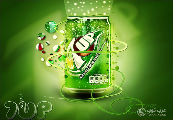 سبب تسمية 7up , ولما نشربه عند شعور الام المعدة