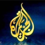 نتائج استفتاءات عرب توب : انعدام الثقة بالقنوات الاخبارية و الجزيرة في مقدمة القنوات الموثوقة !