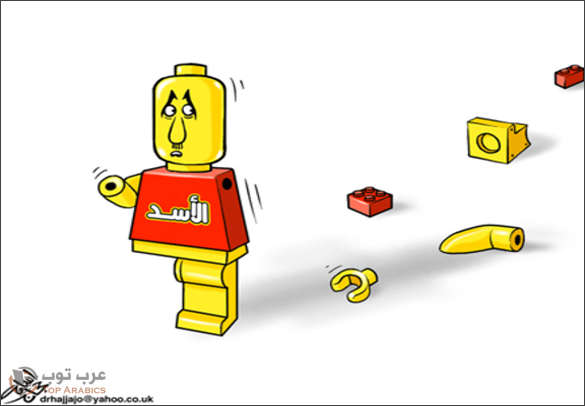 كاريكاتير اسامه حجاج - الاسد