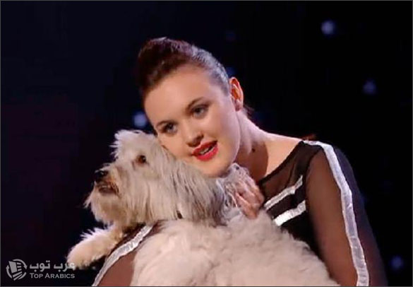 Ashleigh & Pudsey