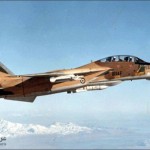 تحطم طائرة عسكرية ايرانية من طراز f-14