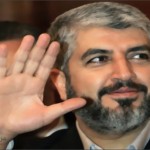 زعيم حركة حماس خالد مشعل
