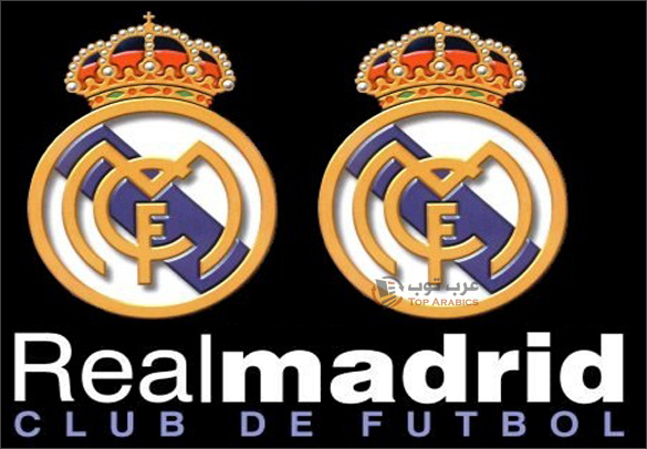 ازالة الصليب عن شعار ريال مدريد