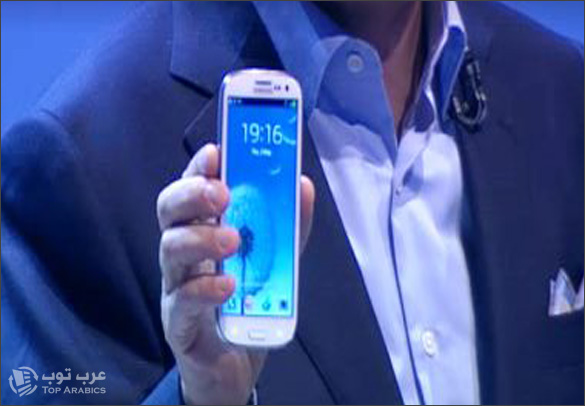 سامسونج Galaxy S III