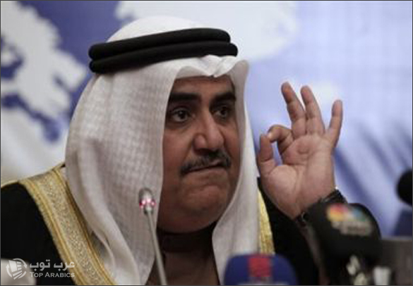 shaikh-bahrain.jpg